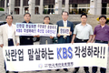 산란업 공장 표현에 채란업계 ‘발끈’