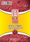 “이보다 더 잘 먹을 수는 없다”