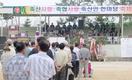 “친환경축산으로 축산부국 앞장”