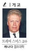 마이코톡신 분석결과 ‘맹신’은 금물