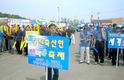 당진축단협, 한마음축제 개최