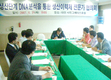 생산단계 DNA 확보 ‘이력제’ 협의체 구성