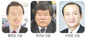 국회 농해위 간사 일부 새로 선임