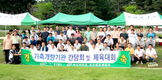 축산과학원, 가축개량기관 체육대회 열어