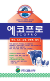 대동신약, 다목적 천연물질 고급첨가제 출시