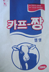 소화·성장생리 맞춰 이상적 설계…기호성 높아