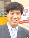 고품질 위생 안전 돈육 공급기반 구축 힘써야