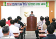 한우 인공수정 기술향상 집합컨설팅 실시