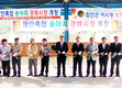 우수한 송아지 안정 공급기반 구축