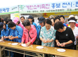 “몸에 좋은 계란 많이 드세요”