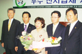 자동급이라인 국산화 최초 성공