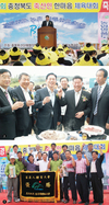 친환경 축산 실천 ‘농업명품지역’ 만들기 앞장