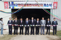 ‘보물섬 남해한우’ 생산기반 구축