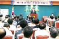 “조합원을 행복하게 만드는 협동조합”