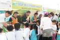 한방건강축제장서 ‘황초와우’ 홍보