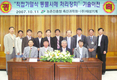 직접가열식 폐사축처리 기술 산업화 ‘주목’