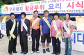 ■ 돼지고기 홍보현장 ■
