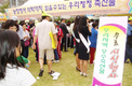 경산축협, 시민의 날 맞아 축산물 홍보
