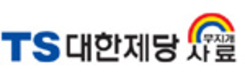 무지개사료 급여 우수축 품평회 3위입상