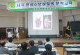 4P 극복방안…환경·사양·사료관리