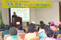서울 주부 150명 한우 입맛들이기 교육