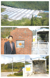 “안전·위생 설비, 철저한 운용 관리가 중요 ”