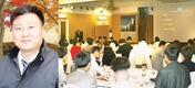 복체인솔루션으로 MSY 22두시대 연다