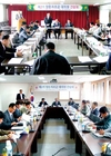 질병근절조사연구사업 확대 논의 활발