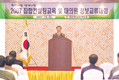신임대의원 상견례…양계산업 발전선도 결의