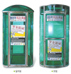 항균 광촉매 살균으로 우리농장 안전 지킨다