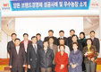 최고 품질·사양기술로 ‘성공축산’ 이끈다