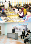 한우고기로 청소년 입맛 사로잡는다