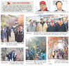 ■ 2007 추계 축산인등반대회