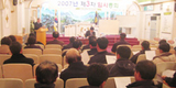 인삼 연계한 축산물 브랜드 적극 육성
