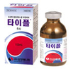 삼양애니팜 ‘타이플 주’ 자돈 호흡기질병 탁월 큰 인기