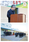 친환경 가축음용수기 ‘에이지플러스’대량 생산시설 구축