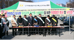 구미칠곡축협, 우수축산물 특별할인