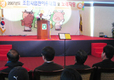 “믿음경영-사업동참 상생기반 구축”