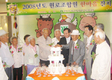 천안축협, 원로조합원 한마음 잔치