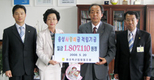 음성축협 결식아동돕기 성금 전달