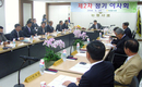 사료가격 동향-협동조합 역할 신중 논의