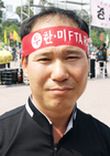 쇠고기 협상 무효·한미FTA 저지 전국농민대회 / 현장에서 만난 사람