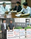 가금업계, AI인체감염 보도 강경대응