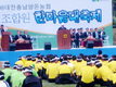 양돈산업 선도조합 만들기 다짐