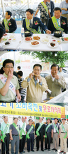 가금류 소비홍보에 양계인 ‘올인’