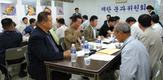 양계협 채란분과위, AI발생 동향 논의