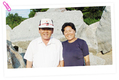 웰빙재료 맥반석…축산 보조사료로 탈바꿈