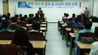 ‘한우 우수성 홍보’ 소비자초청 교육