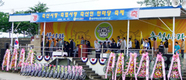 ‘축산사랑 축협사랑 한마당 축제’ 성료