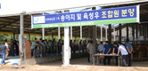 용인축협, 한우송아지 48두 분양